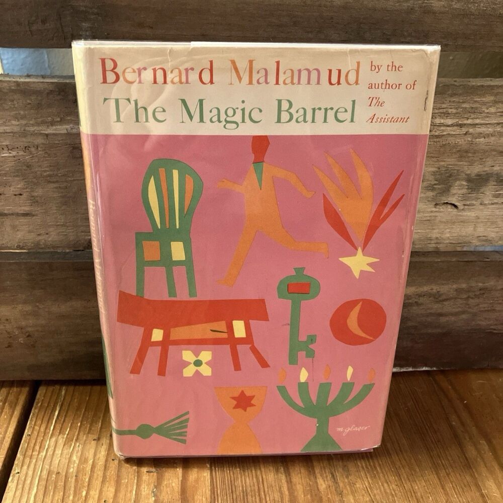 The Magic Barrel by Bernard Malamud (1958, HC) w/ DJ